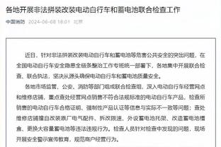 老炮稳！保罗近3场比赛共送出33次助攻 仅出现2次失误