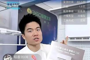 洛国富21年采访：不是李铁或已不在中国踢球 感谢他带我去12强赛