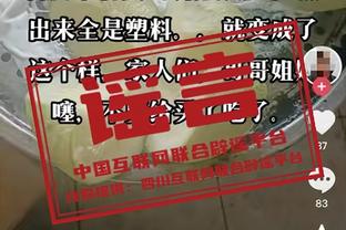 勇士五连败！科尔：无路可走时只能挖一条路出来 竞争和战斗吧