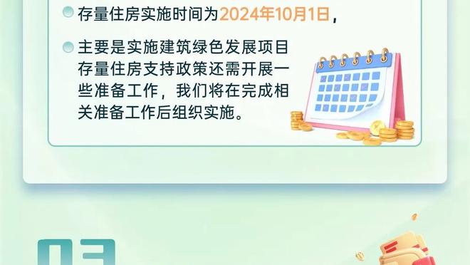 姆巴佩母亲谈转会巴黎：天呐，儿子才18岁，就谈到数百万薪水