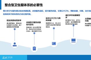 苏群：火箭下滑根本原因是新老不够同步 杰伦-格林等年轻人不稳定